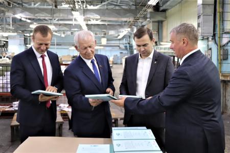 Юрий Афонин призвал смоленских коммунистов мобилизовать все ресурсы для защиты голосов избирателей