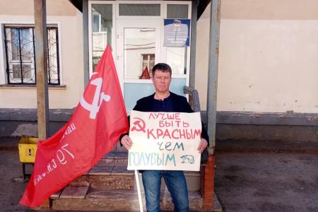 Не дадим украсть наши голоса! Коммунисты Самарской области выступили за честные выборы и достойную жизнь