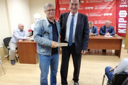Московская область. Состоялось совещание первых секретарей городских организаций МК КПРФ