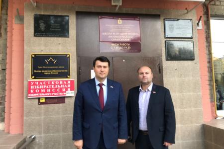 Олег Лебедев ознакомился с ходом голосования на избирательных участках Рязанской области.