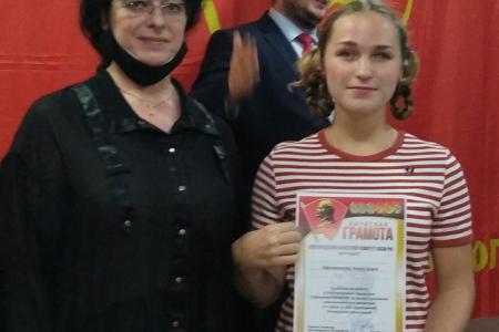 КПРФ провела смотр талантов в Великом Новгороде