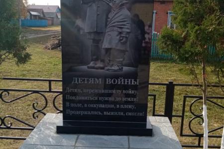В Чувашии открыт памятник «Детям войны»