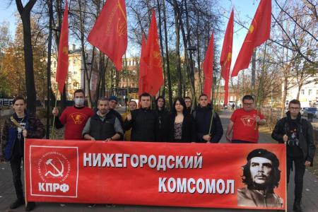 В Нижегородской области достойно встречают очередную годовщину создания Ленинского Комсомола