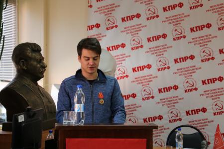 «Новая политическая реальность и задачи Мордовского республиканского отделения ЛКСМ РФ в борьбе за интересы молодежи». С заседания IV (октябрьского) совместного Пленума Комитета и КРК Мордовского республиканского отделения ЛКСМ РФ