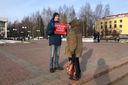 Республика Коми. В центре Сыктывкара прошли одиночные пикеты против московских назначенцев в правительстве Коми