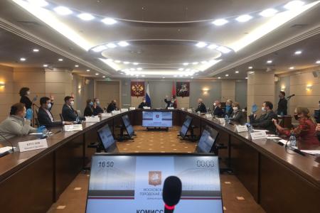 Суррогатные заседания парламента. Мосгордума возвращается на дистанционный режим работы