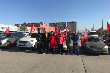 День комсомола в Самаре