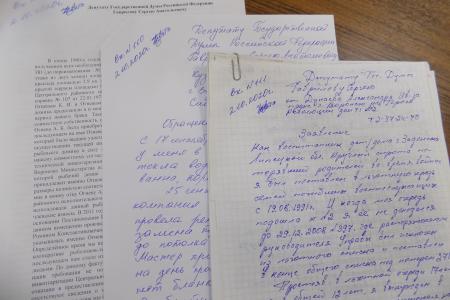 Воронежская приемная Сергея Гаврилова  провела прием в Советском районе