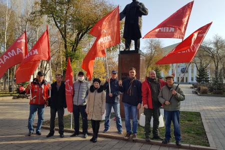 День комсомола в Самаре
