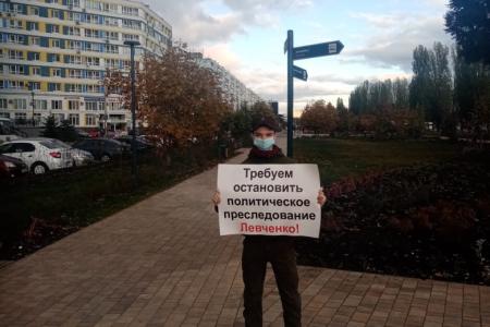 Нижегородская область за Левченко!