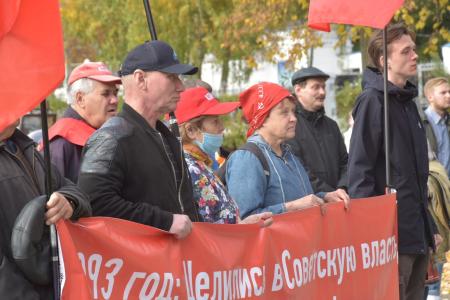 В Кирове прошёл митинг памяти защитников Верховного Совета России