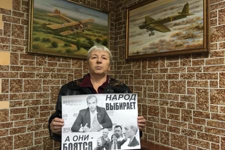 Саратовские коммунисты выступили в защиту Сергея и Андрея Левченко