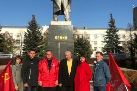 День комсомола в Самаре