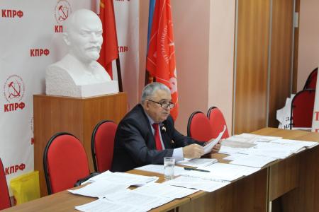 Состоялся XII совместный Пленум республиканского комитета и КРК Татарстанского регионального отделения КПРФ