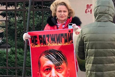 ВЖС «Надежда России» продолжает «Вахту позора»