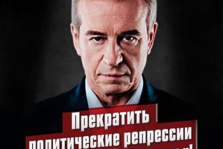 Сергей Обухов про итоги пиар-давления на КПРФ в канун встречи думских лидеров с президентом