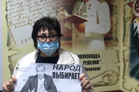Саратовские коммунисты выступили в защиту Сергея и Андрея Левченко