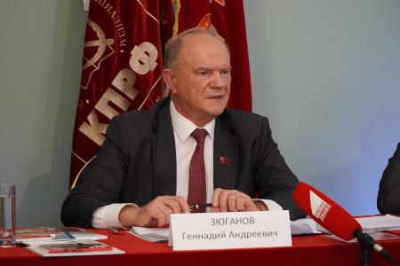 Г.А. Зюганов: Сплотиться во имя нашей страны, во имя интересов трудового народа!