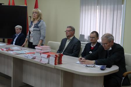 Санкт-Петербург. В Центре политической культуры начался новый учебный год