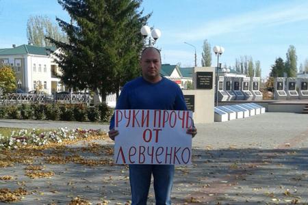 В Тамбовской области продолжаются акции протеста в защиту «красных» руководителей