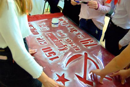 В Великом Новгороде прошла презентация книги о пионерах-героях