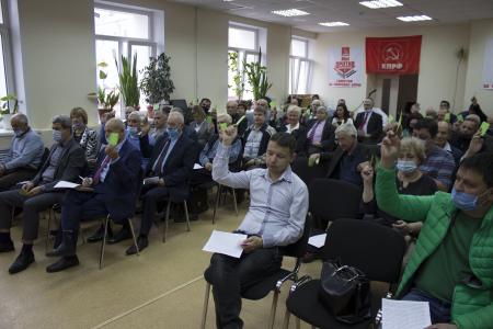 Состоялся совместный Пленум комитета и КРК Владимирского регионального отделения КПРФ