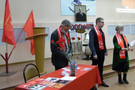 Псковская область: Ленин! Партия! Комсомол!