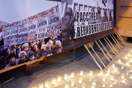 Якутские коммунисты провели акцию «Свеча памяти»