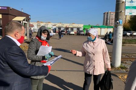 Республика Татарстан. Не забудем! Не простим!
