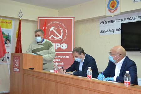 Состоялся VI Пленум Комитета и КРК Калмыцкого республиканского отделения КПРФ
