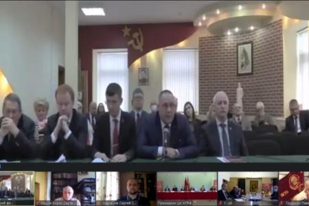 Профсоюзный лидер Ю.В. Дашков выступил на XI (октябрьском) Пленуме ЦК КПРФ