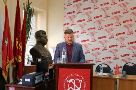 «Новая политическая реальность и задачи Мордовского республиканского отделения ЛКСМ РФ в борьбе за интересы молодежи». С заседания IV (октябрьского) совместного Пленума Комитета и КРК Мордовского республиканского отделения ЛКСМ РФ