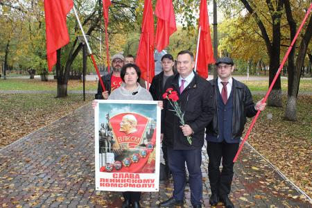 Амурскому Комсомолу исполнилось 100 лет