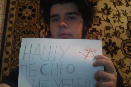 «Нашу песню не убьешь!». Саратовский комсомол присоединился к международной акции солидарности