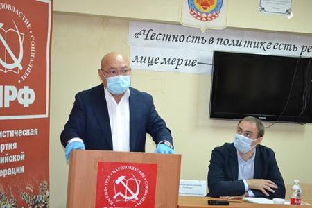 Состоялся VI Пленум Комитета и КРК Калмыцкого республиканского отделения КПРФ