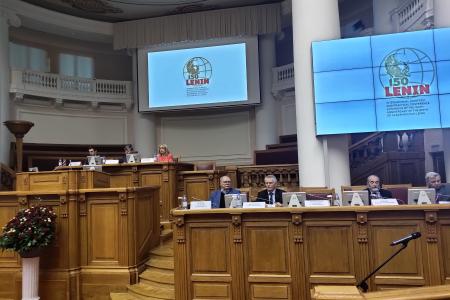 Сергей Пантелеев принял участие в работе Международной научно-практической конференции в честь 150-летия со дня рождения В.И.Ленина