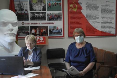 Коммунисты Забайкалья обсудили итоги выборов и определили дату отчётно-выборной конференции Краевого отделения КПРФ
