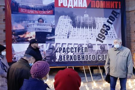 Якутские коммунисты провели акцию «Свеча памяти»