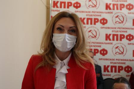 Состоялся XI совместный Пленум Комитета и КРК  Орловского областного отделения КПРФ