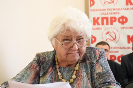 Состоялся XI совместный Пленум Комитета и КРК  Орловского областного отделения КПРФ