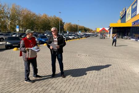 Республика Татарстан. Не забудем! Не простим!
