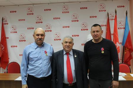 Состоялся XII совместный Пленум республиканского комитета и КРК Татарстанского регионального отделения КПРФ