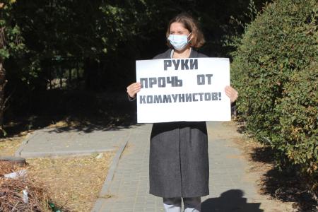 Волгоград. Коммунисты и комсомольцы Волгограда проводят пикеты в защиту отца и сына Левченко