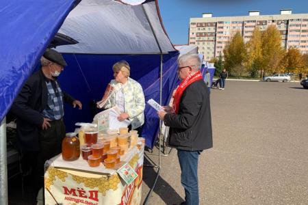 Республика Татарстан. Не забудем! Не простим!