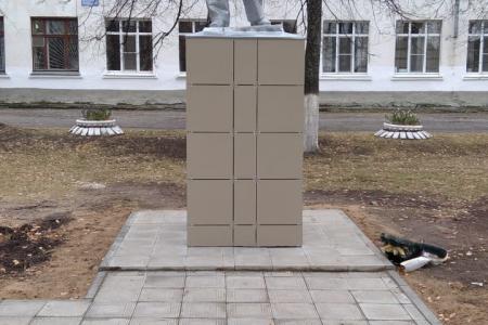 Нижегородская область. В Шахунье коммунисты отреставрировали памятник В.И. Ленину
