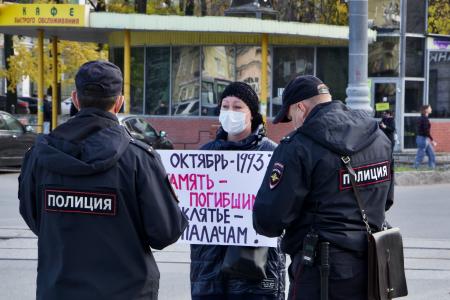 Пикеты в Пермском крае: Забыть – нельзя, простить – невозможно!