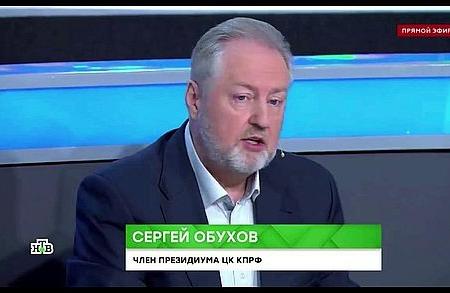Сергей Обухов про митрополита Иллариона и музеи на месте могил Ленина, Петра Великого или Иоанна III