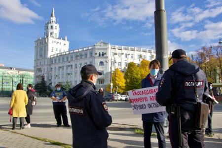 «Забыть – нельзя, простить – невозможно!». Пикеты коммунистов в Пермском крае