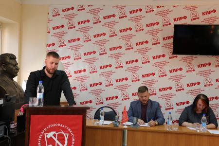«Новая политическая реальность и задачи Мордовского республиканского отделения ЛКСМ РФ в борьбе за интересы молодежи». С заседания IV (октябрьского) совместного Пленума Комитета и КРК Мордовского республиканского отделения ЛКСМ РФ