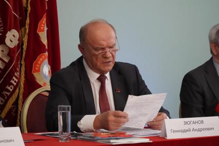 Г.А. Зюганов выступил с заключительным словом на XI (октябрьском) Пленуме ЦК КПРФ